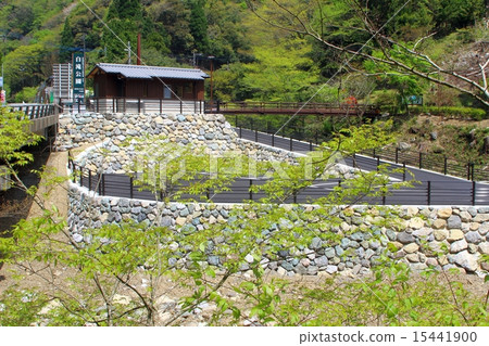 Gochi Village Shirataki Park 15441900