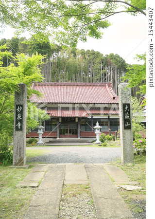 Myokoji Temple（千葉縣木更津市） 15443407