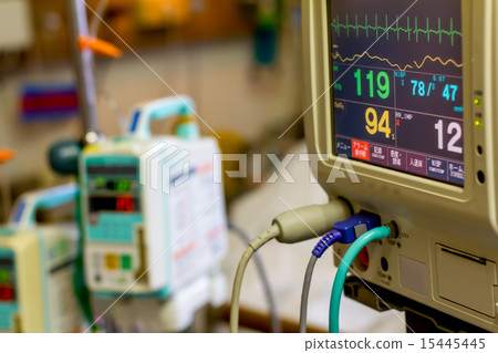 intensive care unit 15445445