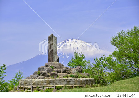 Ashigori通行證 Ashigori通行證 15447144