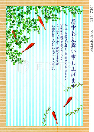 Goldfish hot summer backdrop background 15447364