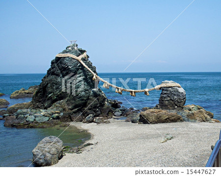 Couple rock 15447627