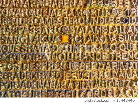 Sagrada Familia in Barcelona Spain Sagrada Familia in Barcelona Spain 15448440