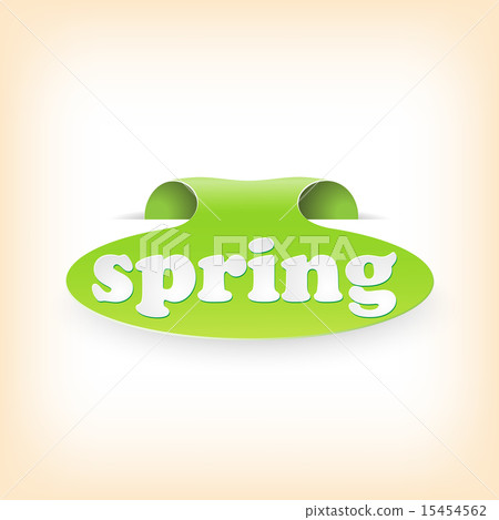 Realistic curved ribbon icon spring. Vector illustration Realistic curved ribbon icon spring. Vector illustration 15454562