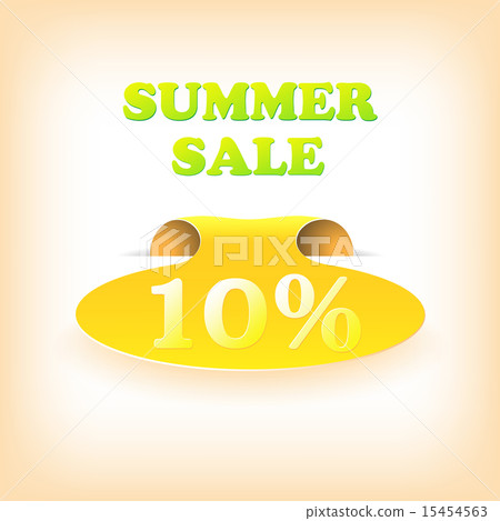 Realistic curved ribbon icon summer. Vector illustration Realistic curved ribbon icon summer. Vector illustration 15454563