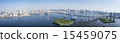 Rainbow Bridge Panorama Aerial shooting 15459075