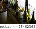 Lestro 15462363