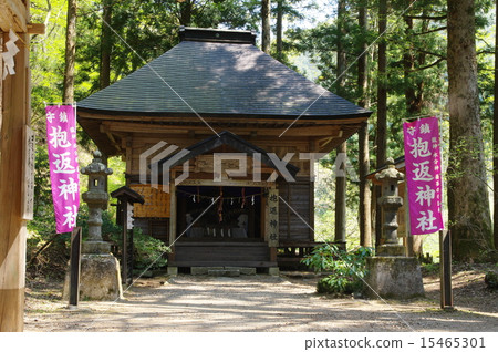 Dakigaeri神社(仙北市秋田/Dakigaeri山谷) Dakigaeri神社(仙北市秋田/Dakigaeri山谷) 15465301