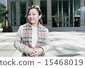 Businesswoman smiling 15468019