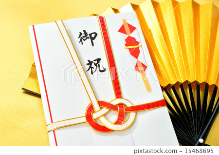 Image of a gift bag. Image of a gift bag. 15468695