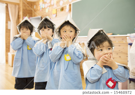 Kindergarten 15468972