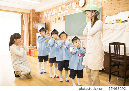 Kindergarten Kindergarten 15468992