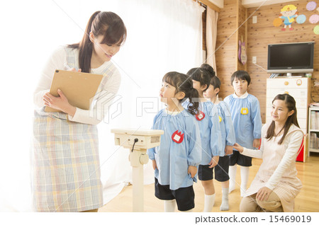 Kindergarten 15469019