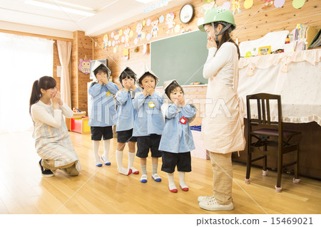 Kindergarten Kindergarten 15469021