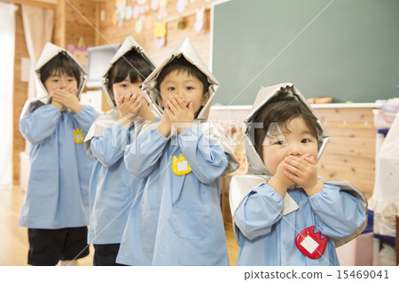 Kindergarten Kindergarten 15469041