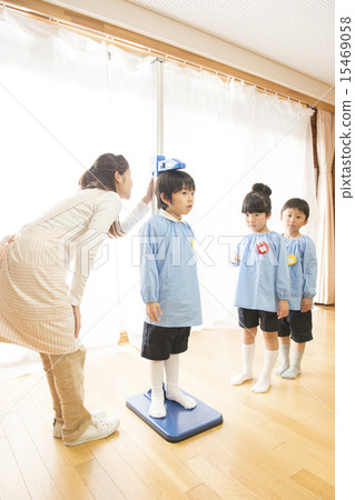 Kindergarten 15469058