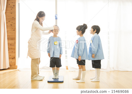 Kindergarten 15469086