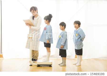 Kindergarten 15469100