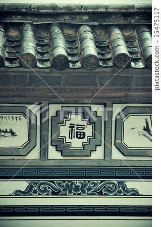 Bai style architecture 15475117