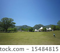 Green mountains 15484815