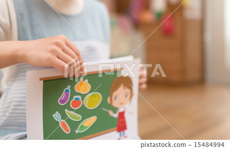 流浪漢的 15484994