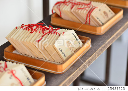 Ema的請願書 15485323