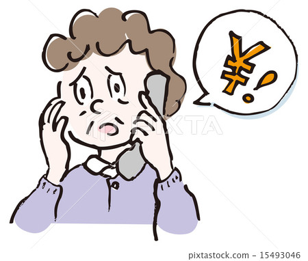 Telephone fraud 15493046