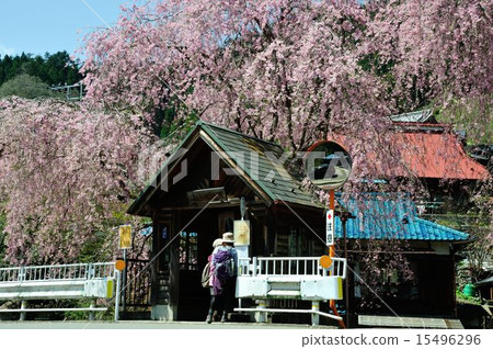 Yamato bus stop 15496296
