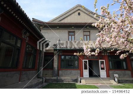 Beijing Songjeongjeong friendship home 15496452