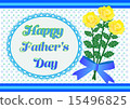 Father's Day Rose Card Father's Day Rose Card 15496825