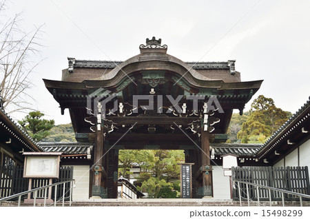 大谷祖傳假面 15498299