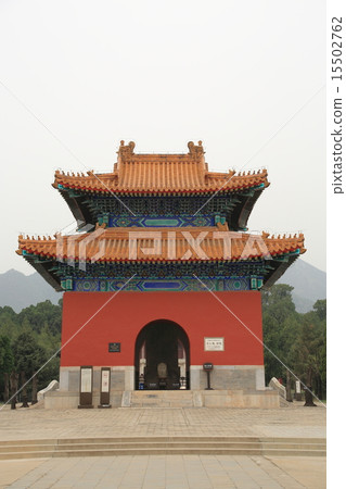 世界遺產Aki Sanzen Ryo Shoring 世界遺產Aki Sanzen Ryo Shoring 15502762