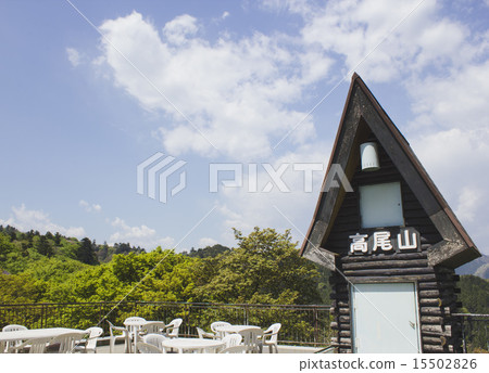 高雄山休息區 15502826