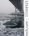 Naruto Ohashi 15504925