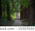 Hakuroyama 15507030