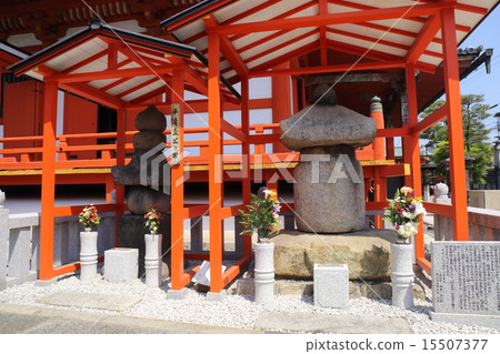 京都Rokka Waraji寺Kikuhyori Konnozuka和Akoyasuka 15507377