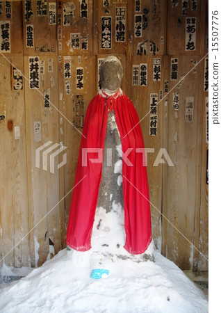 Salt Jizo Daisuke Nishiarai 15507776