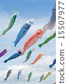    Carp streamer 15507977