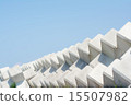 Tetrapod  15507982