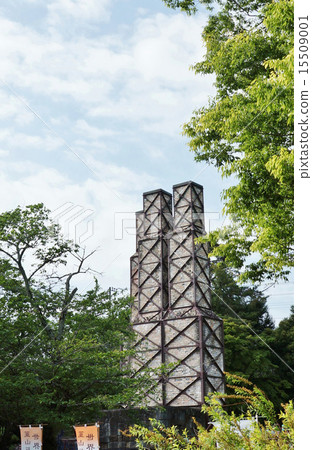 Shizuoka prefecture tourist attractions in the fresh green from the southern direction of the southern A furnace B furnace to support the whole picture of the furnace B and support for world heritage Flags · vertical position 15509001