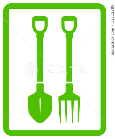 garden landscaping tools icon - Stock Illustration [15512299] - PIXTA