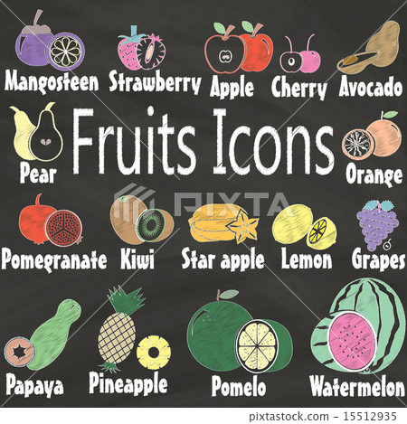 fruit icons by chalk 15512935