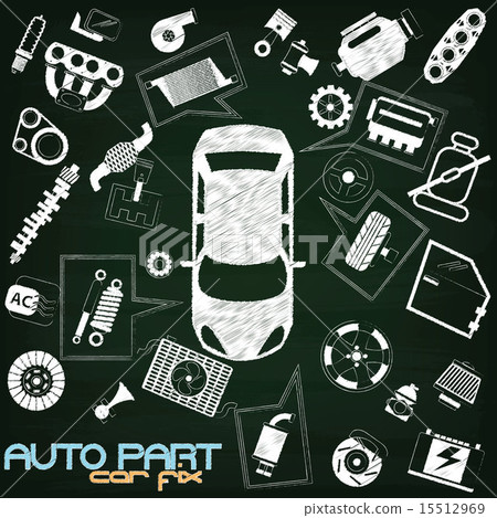 auto part chalk 15512969