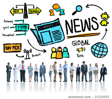 News Journalism Information Publication Update Media Advertismen 15520597