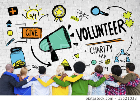 Volunteer Charity and Relief Work Donation Help Concept 15521038