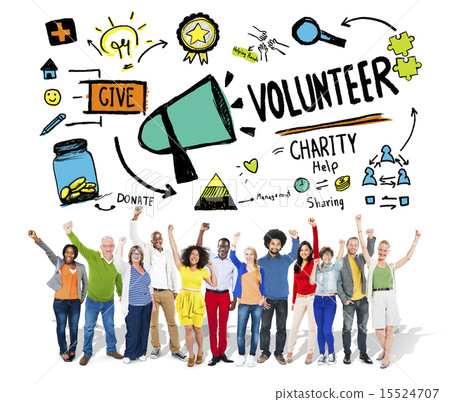 Volunteer Charity and Relief Work Donation Help Concept 15524707
