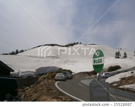 Fujizo Onsen in Akita Prefecture 15528087