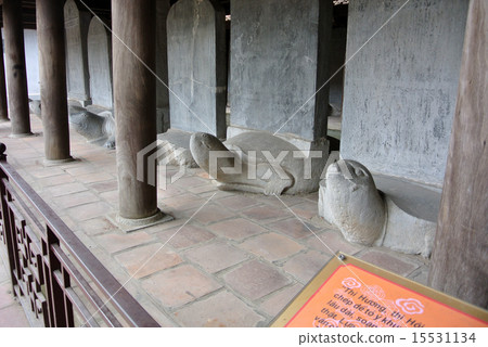 Stone monument of Vietnamese literary temple 15531134