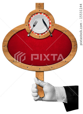 Food Menu - Sign with Hand of Waiter 15531144