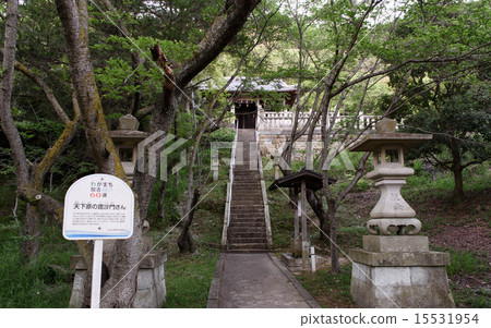 Tenshihara（Otsushi神社）的Bishamon先生出場 15531954